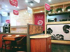 -周鱼小馆石锅酸菜鱼(活力汇店)