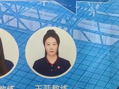 -特佳游泳馆(特佳中心店)