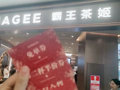 -KK ONE(京基滨河时代店)