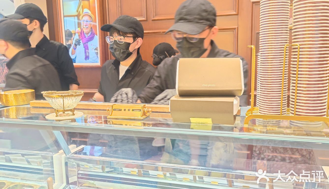 泉州中骏世界城意大利手工冰淇淋专门店