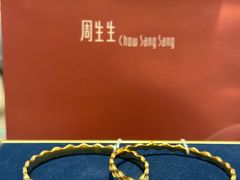 -茂业天地(华强北店)