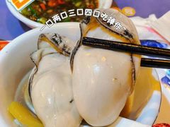 -龚记海鲜20年老字号