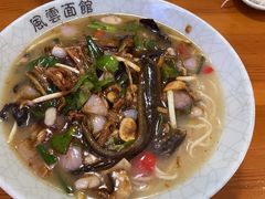 -风云面馆(珠海路店)