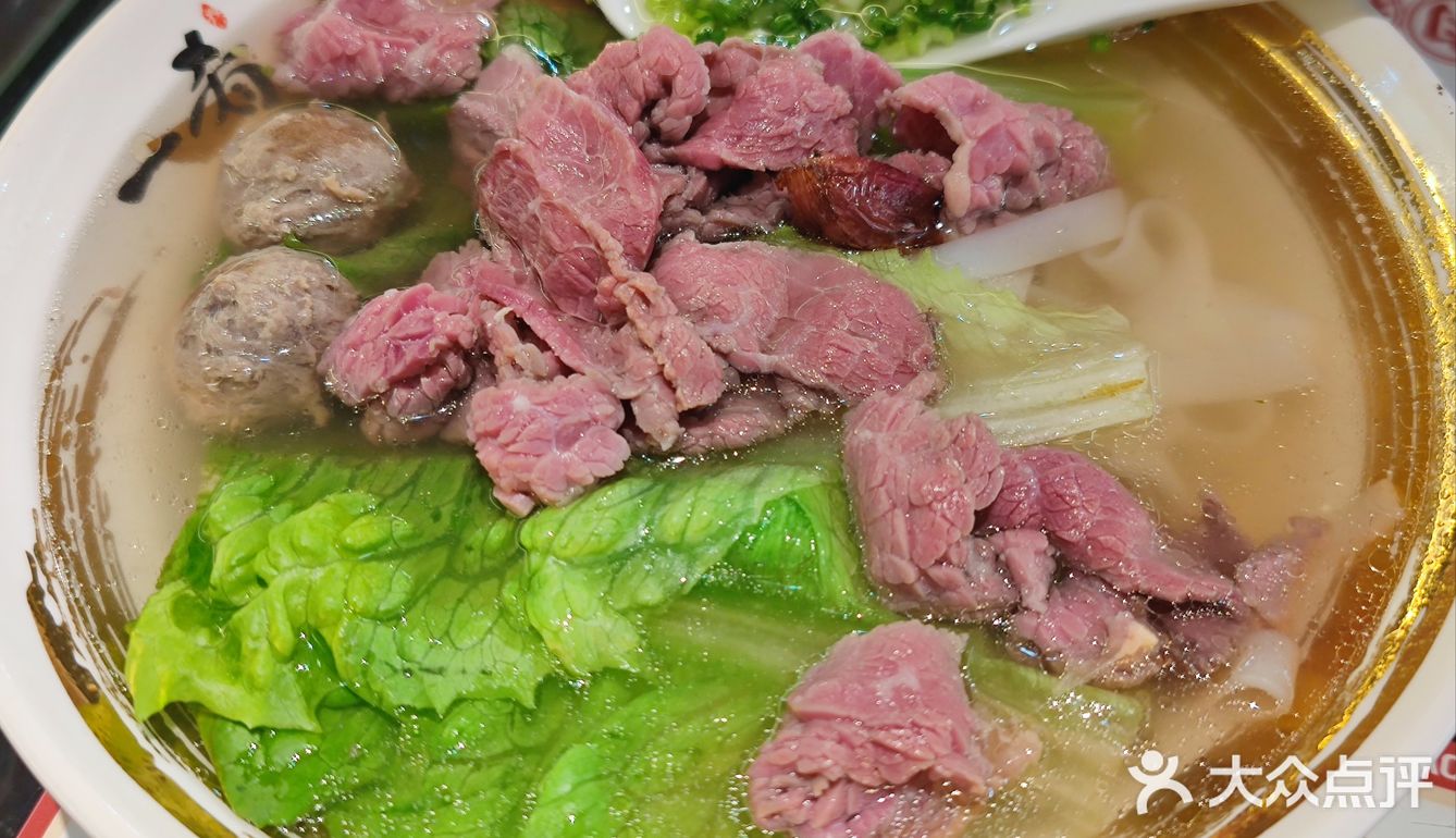 一肴牛肉粿条，真不赖