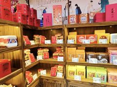 -祥禾饽饽铺·中式糕点(天津河东美福园店)