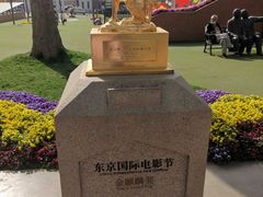 -西安电影制片厂