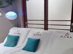 -深蓝盲人推拿·颈肩腰腿疼痛·艾灸调理(清河店)