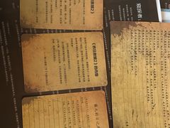 -剧狐剧本杀·月球探案馆(人民广场1号店)