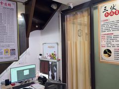 -张钰强中医正骨推拿连锁(华发商都店)