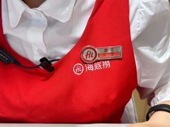 -海底捞火锅(万达广场店)