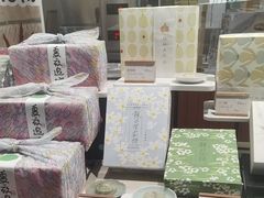 -阮大兴糕团(滨江宝龙店)