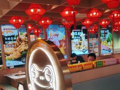 -宽城子美蛙毛肚自助火锅(建邺万达步行街店)