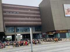 -玉山公园