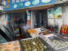 -丽姐传统糕点糖水店