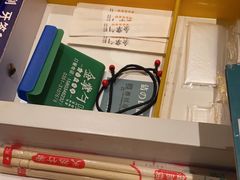 -金掌勺锅包肉(太原万达店)