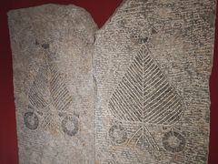 -徐州汉画像石艺术馆