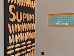 -Summ Bakery