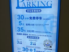 -大世界影城(无锡江南大悦城IMAX激光店)