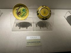-汕头市博物馆