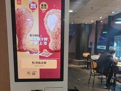 -麦当劳(国家体育场南路店)