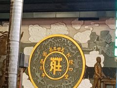 -水围村