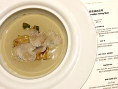 -蝶舍·MAISON PAPILLON