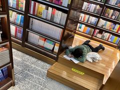 -新华书店(新街口旗舰店)