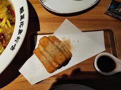 -太二酸菜鱼(正大广场店)