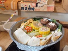 -柴の食堂·日式家庭料理·熊之肆(大学路店)