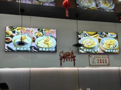 -蟹味阁·蟹黄面(体育西横街店)