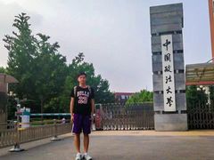 -中国政法大学(昌平校区)