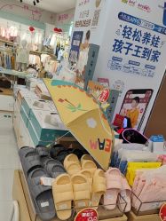 -孩子王(北一路万达店)