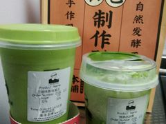 三倍抹茶乌龙王-LELECHA乐乐茶(美罗城店)