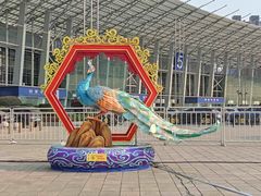 -成都世纪城新国际会展中心
