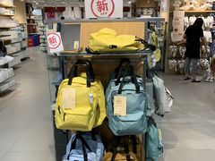 -MUJI无印良品(恒力MALL店)