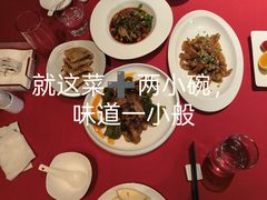 -岷山饭店-岷轩中餐厅