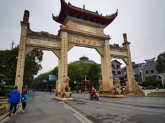 -南岳衡山风景名胜区