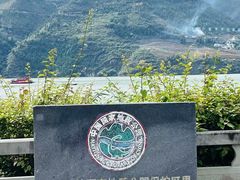 -白帝城·瞿塘峡景区