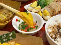 -潮汕小吃普宁炸豆干(华美苑小区店)