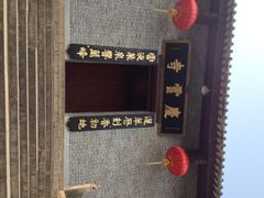 鼎湖山-鼎湖山风景区