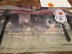 -元品牛排·休闲厨坊(晋江实小店)