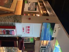 -大鸽饭(岗顶店)