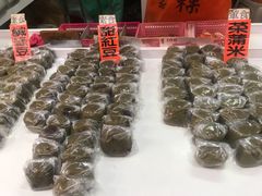-阿兰草仔粿