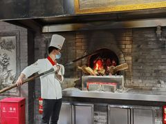 门面-四世同堂·京菜·烤鸭(双井店)