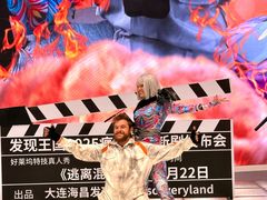 -大连海昌发现王国主题公园