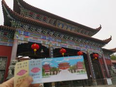 -开福禅寺