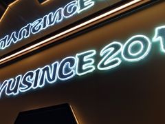 -炉鱼(爱琴海购物公园店)