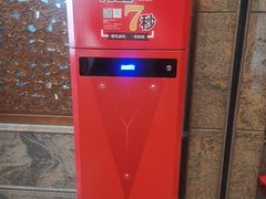 -老码头火锅(骡马市店)