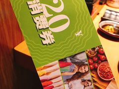 -万岁寿司(天河领展店)