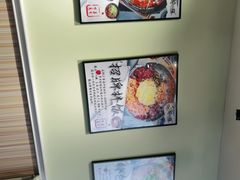 -驴小猫特色拌面旗舰店(哈西万达旗舰店)